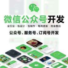 威力哥哥網(wǎng)絡(luò)技術(shù)服務(wù)中心 一站式專業(yè)解決方案